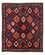 Tapis persan - Nomadic - 290 x 252 cm - rouge foncé