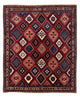 Yalameh Tapis 290x252cm - Tapis persan