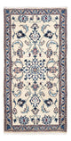 Nain Tapis 135x68cm - Tapis persan