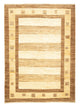 Tapis Gabbeh - Persan - 239 x 175 cm - beige