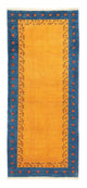 Tapis Loribaft Tapis 214x88cm - Perserteppich Wollteppich