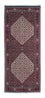 Tapis de couloir Tapis persan - Bidjar - 194 x 79 cm - bleu foncé