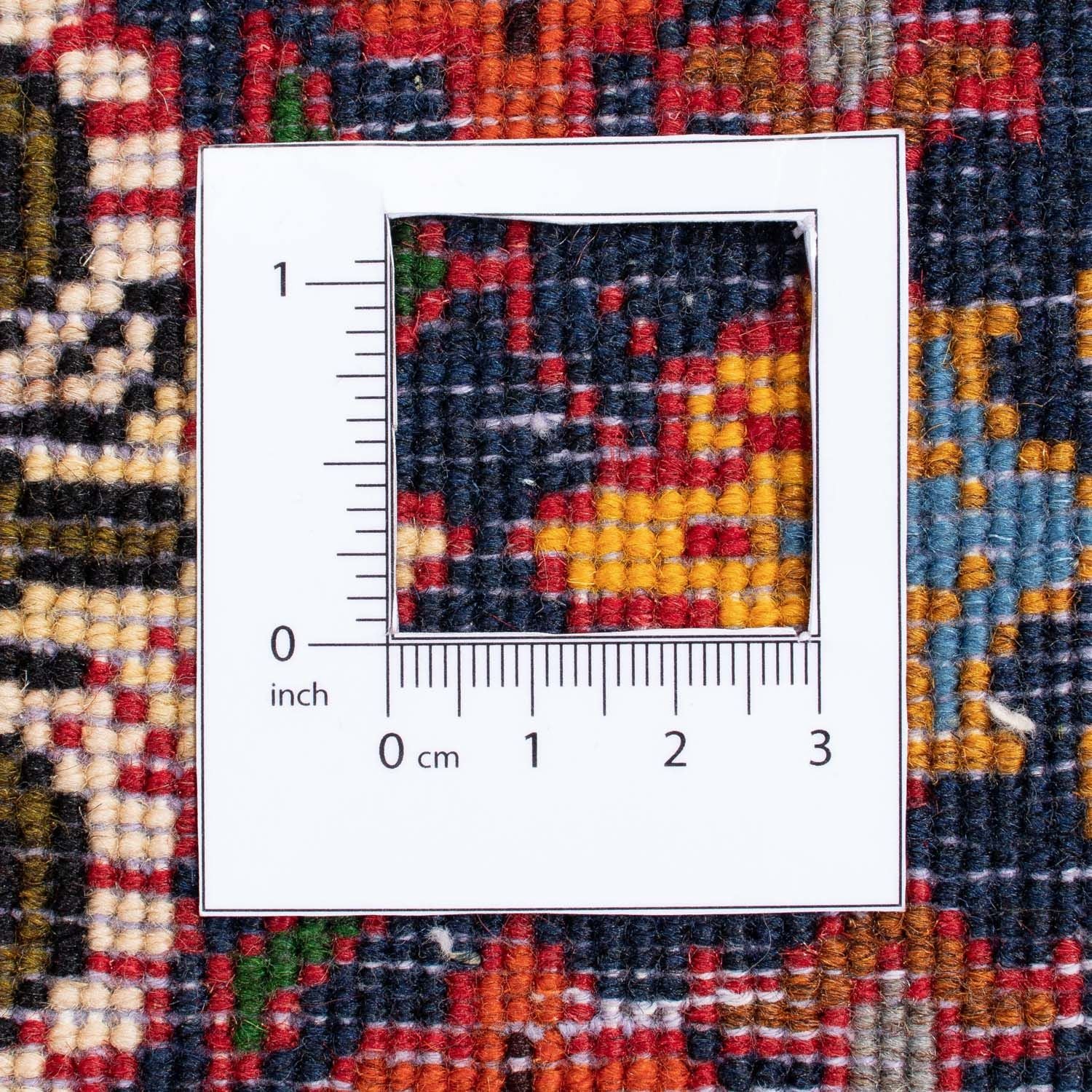Tapis persan - Nomadic - 348 x 244 cm - beige