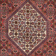 Tapis persan - Bidjar - 220 x 135 cm - rouge