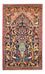 Tapis persan - Ghom - 217 x 134 cm - bleu foncé