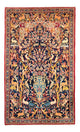 Tapis de Qom Tapis 217x134cm - Tapis persan