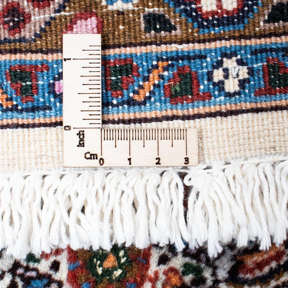 Tapis persan - Classique - 289 x 210 cm - beige