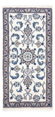 Nain Tapis 131x67cm - Tapis persan