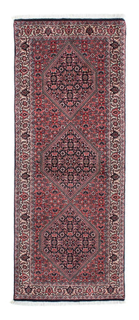 Tapis de couloir Tapis persan - Bidjar - 196 x 72 cm - bleu foncé