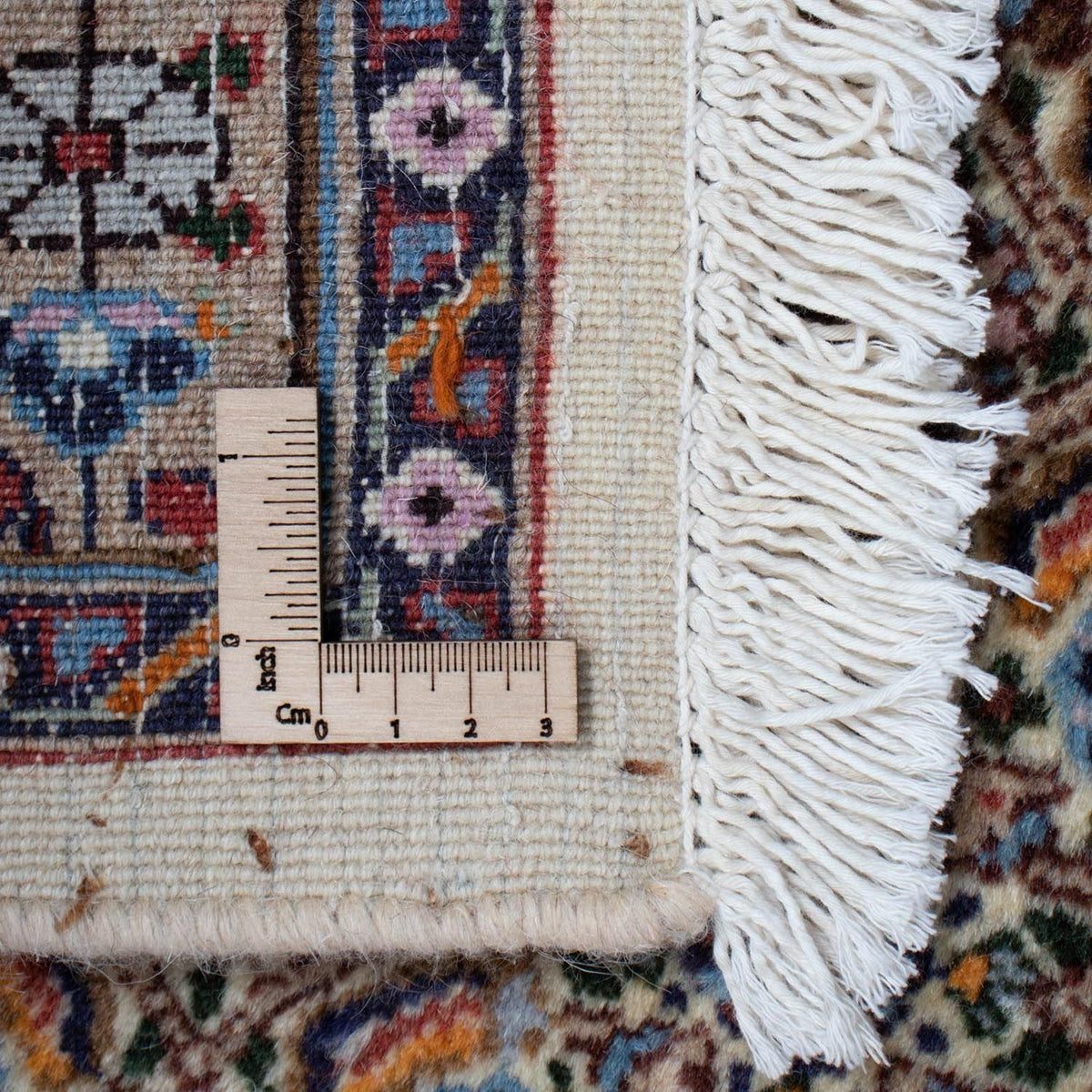 Tapis persan - Classique - 288 x 243 cm - beige