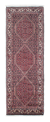 Tapis de couloir Tapis persan - Bidjar - 208 x 73 cm - bleu foncé
