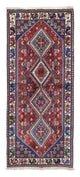 Tapis de Mood Tapis 196x80cm - Tapis persan