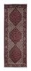 Tapis de couloir Tapis persan - Bidjar - 217 x 74 cm - beige