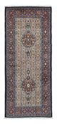 Tapis de Mood Tapis 202x78cm - Tapis persan