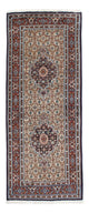 Tapis de Moud Tapis 78x200cm - Tapis persan