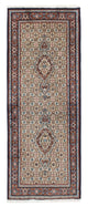 Tapis de Mood Tapis 190x77cm - Tapis persan