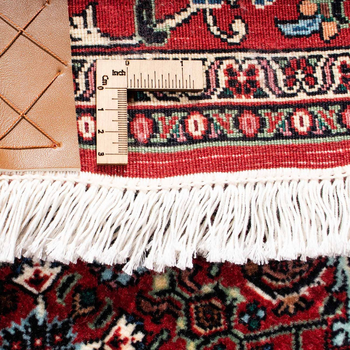 Tapis persan - Bidjar - 235 x 170 cm - rouge foncé