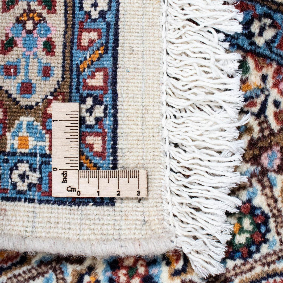 Tapis persan - Classique - 192 x 152 cm - beige