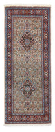 Tapis de Mood Tapis 190x77cm - Tapis persan