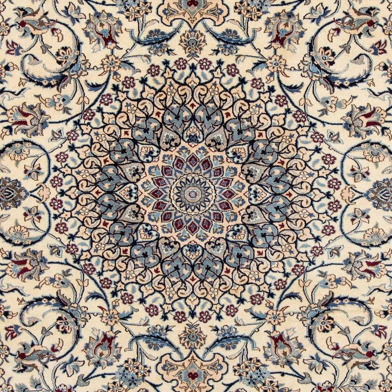 Tapis persan - Nain - Royal - 303 x 202 cm - beige