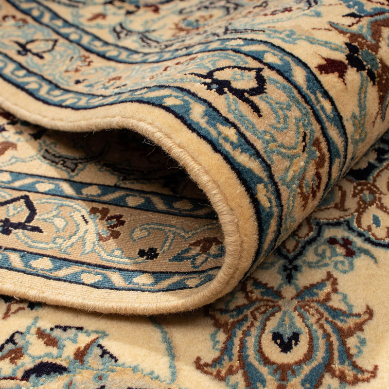 Tapis persan - Nain - Royal - 283 x 175 cm - beige