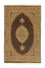 Tapis persan - Tabriz - Royal - 150 x 98 cm - noir