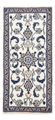 Nain Tapis 142x68cm - Tapis persan