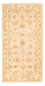 Tapis Ziegler - 147 x 76 cm - beige