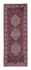Tapis de couloir Tapis persan - Bidjar - 208 x 74 cm - rouge