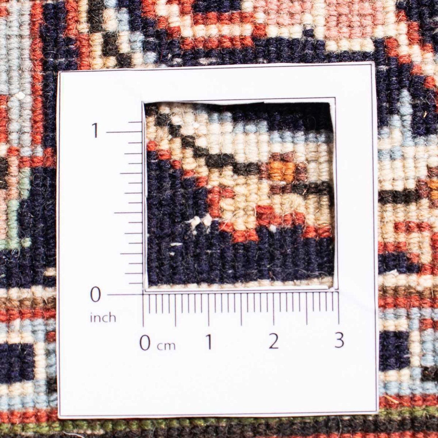 Tapis persan - Classique - 295 x 202 cm - beige