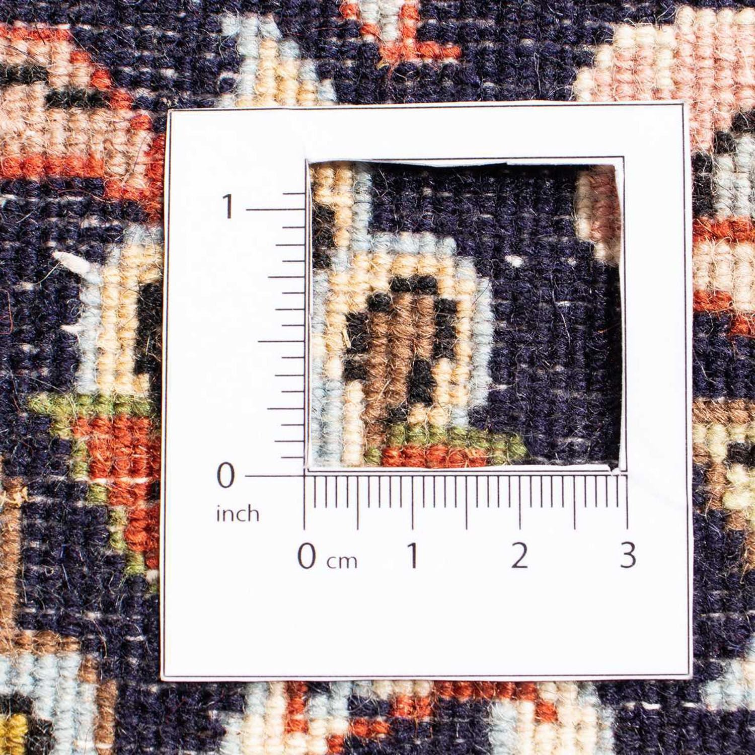 Tapis persan - Classique - 293 x 199 cm - beige
