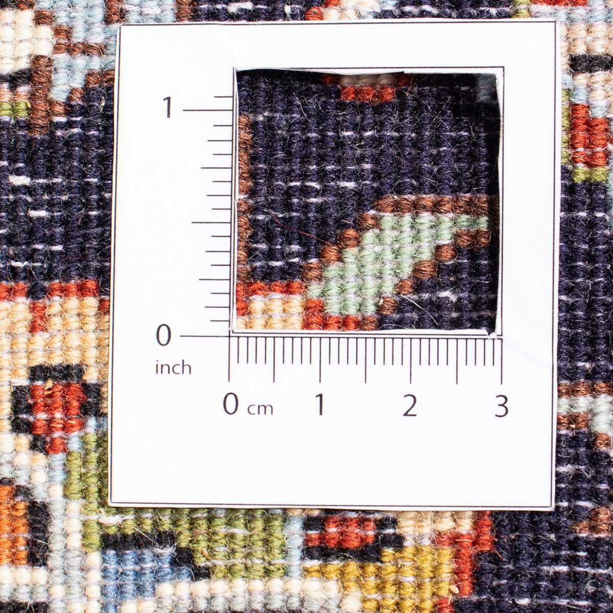 Tapis persan - Classique - 293 x 199 cm - beige