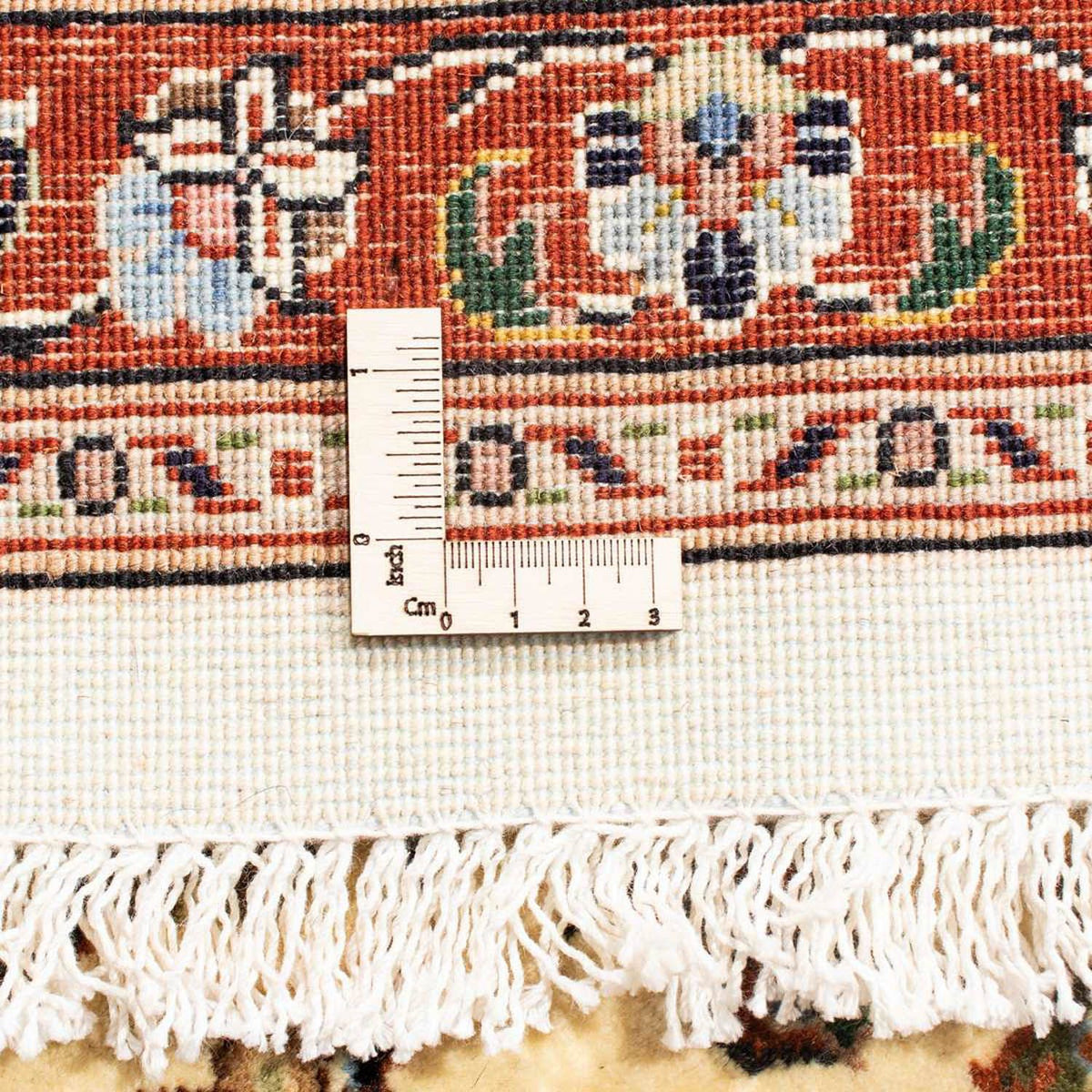 Tapis persan - Classique - 281 x 204 cm - beige