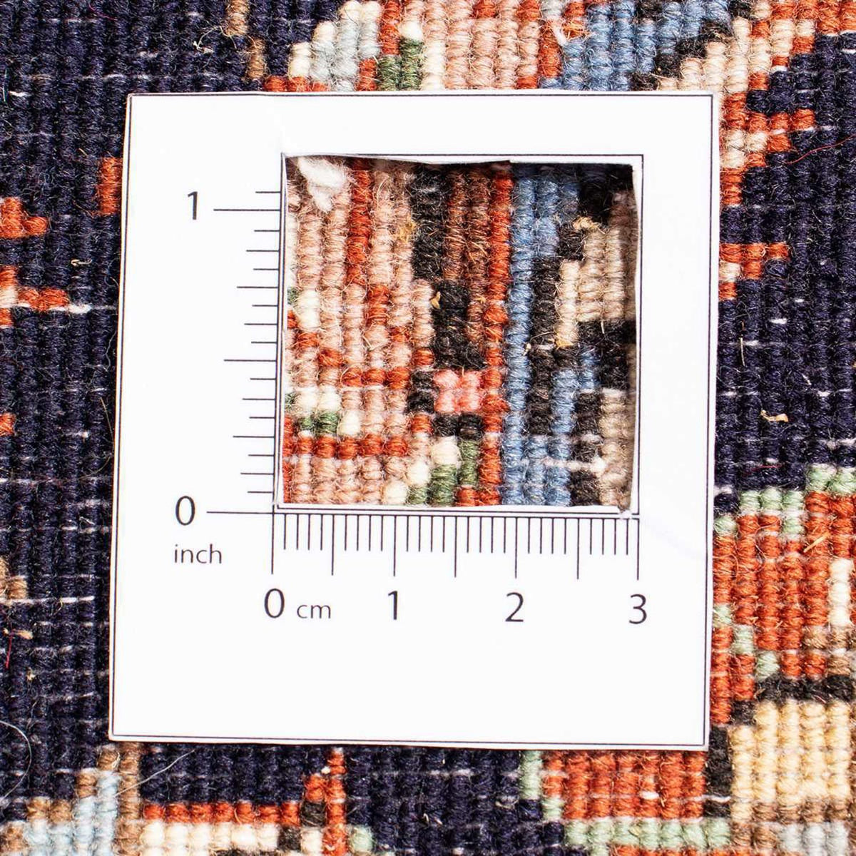 Tapis persan - Classique - 295 x 202 cm - beige