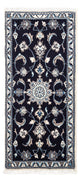 Nain Tapis 142x62cm - Tapis persan