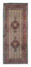 Tapis de couloir Tapis persan - Classique - 200 x 77 cm - beige