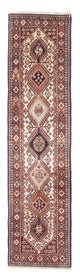 Yalameh Tapis 293x72cm - Tapis persan