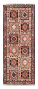 Yalameh Tapis 198x79cm - Tapis persan
