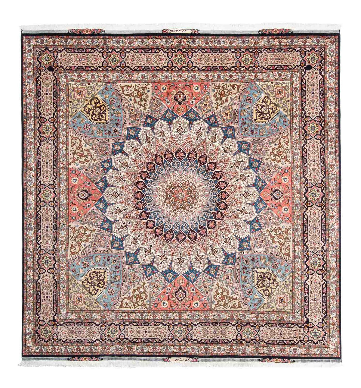 Tapis persan - Tabriz - Royal carré  - 250 x 248 cm - marron clair