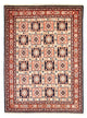 Yalameh Tapis 210x153cm - Tapis persan
