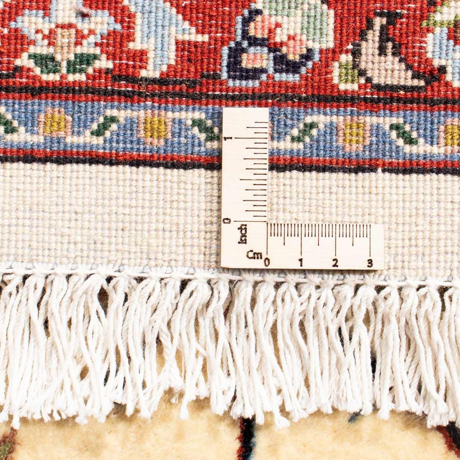 Tapis persan - Classique - 300 x 200 cm - beige