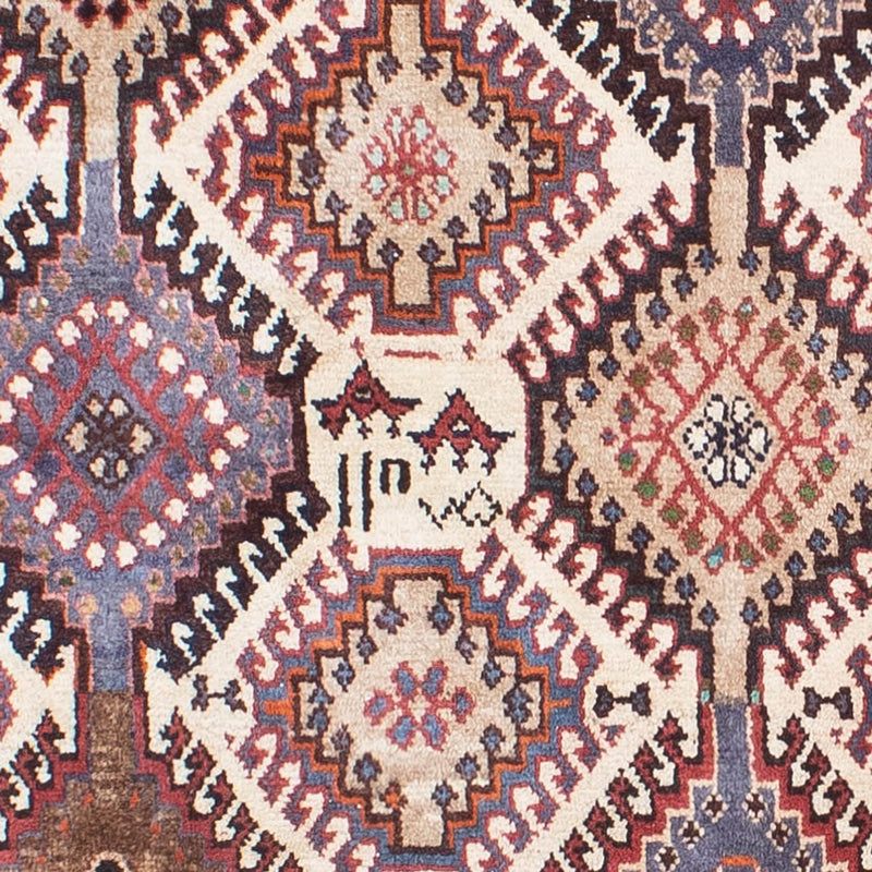 Tapis de couloir Tapis persan - Nomadic - 280 x 96 cm - multicolore