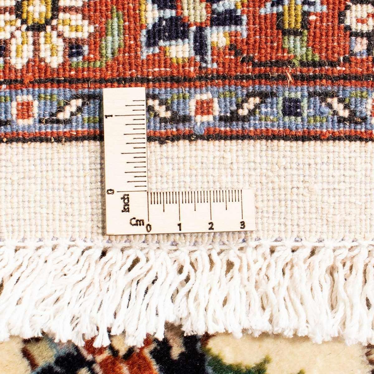 Tapis persan - Classique - 273 x 215 cm - beige