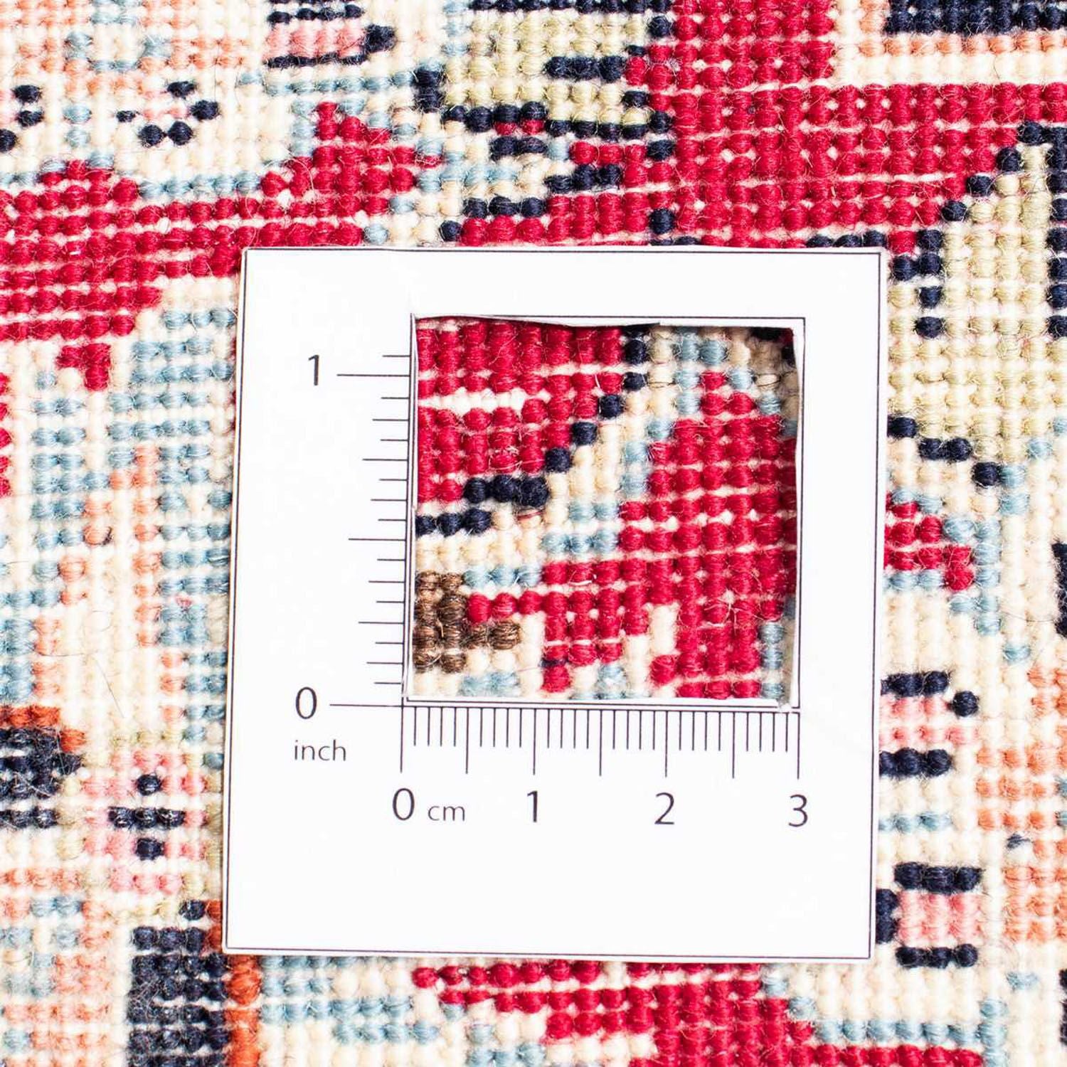 Tapis persan - Classique - 295 x 197 cm - beige