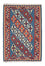 Tapis Kelim - Oriental - 183 x 123 cm - bleu