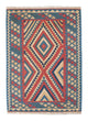 Kilim de Fars Tapis 155x117cm
