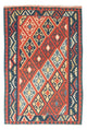 Tapis Kelim de Fars Tapis 156x105cm