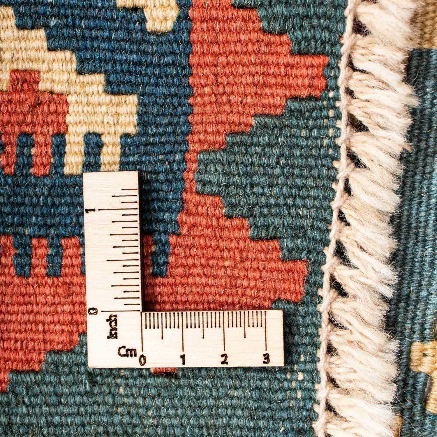Tapis Kelim - Oriental - 156 x 105 cm - rouille