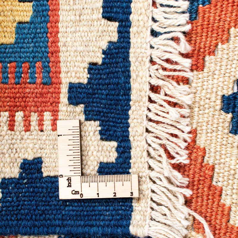 Tapis Kelim - Oriental - 163 x 103 cm - rouille
