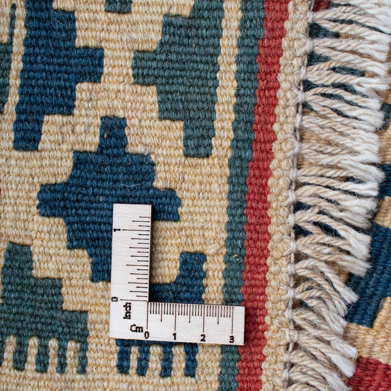 Tapis Kelim - Oriental - 150 x 100 cm - multicolore